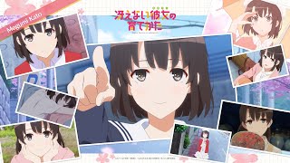 Saenai Heroine No Sodatekata Opening Lyrics // Kimi-iro Signal // Luna Haruna