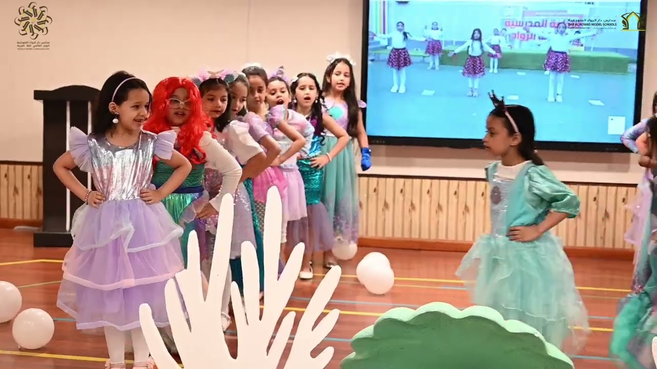 احتفاءٌ بالعربية… هويةٌ وفخر | مجمع البنات