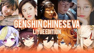 Genshin Chinese Voice Actors and Characters They Voice (Liyue Version)