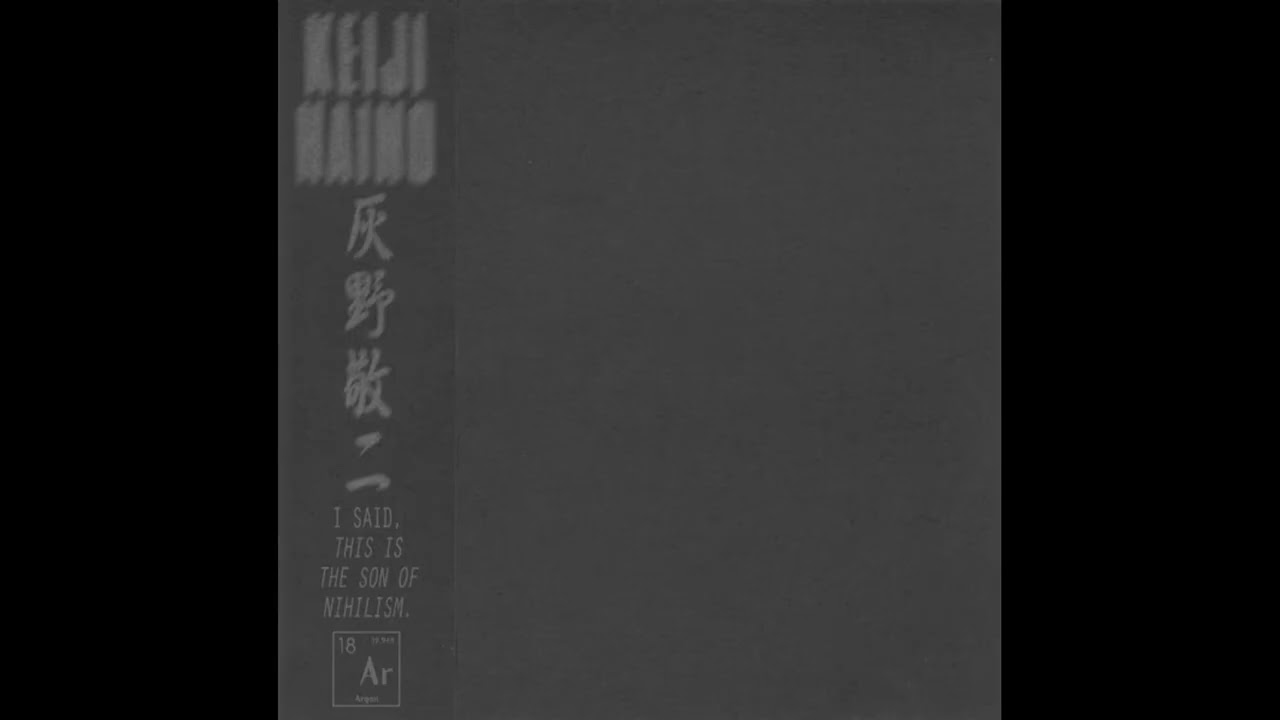 Keiji Haino (灰野敬二) - I Said, This is the Son of Nihilism - YouTube
