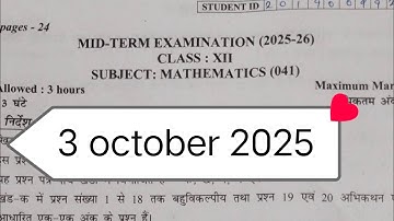 Class 12 maths mid term question paper 2025-26 / morning shift/ maths paper class 12 / 3 oct 2025