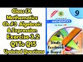 Exercise 3.2 (Q1–Q15) | Class 9 Maths Algebraic Expressions | Sindh Board | Chapter 3 Solutions