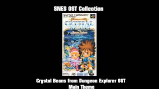 Crystal Beans from Dungeon Explorer Soundtrack OST - Main Theme [Super Famicom]