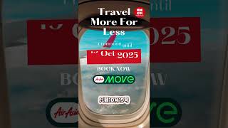 ✈️ AirAsia槟城出发｜高达99%折扣，全世界都在动心🔥