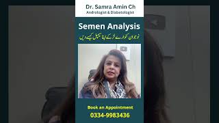 How to Give Sample for Semen Analysis #Semen #sperms #sexologist