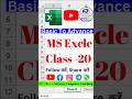 MS Excle Class-20 || MS Excle for Business || #computer #excelshortcutkeys #advancecomputercoaching