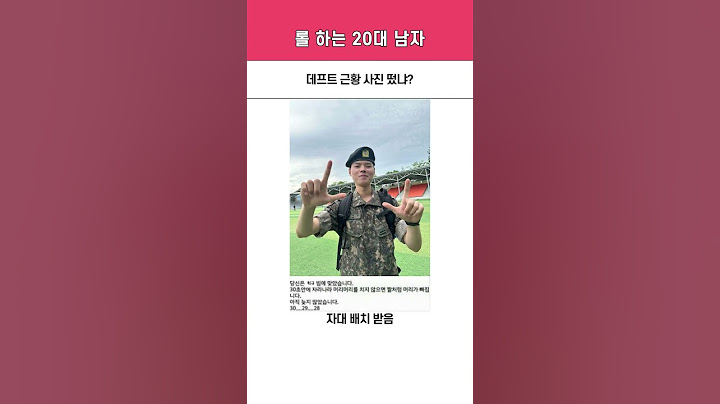 티원 팀컬러가 싸움에 미친 사람들이 된 가장 큰 이유