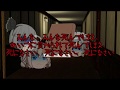 【ゆっくり茶番】ゆっくりホラー物語　part8