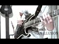 lynch. AN ILLUSION guitar cover