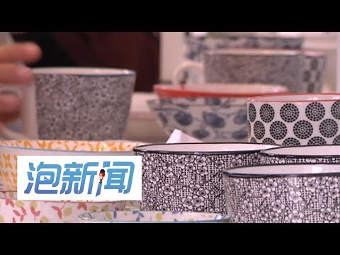 17/07: 市道不景  贵货便宜卖引起抢购