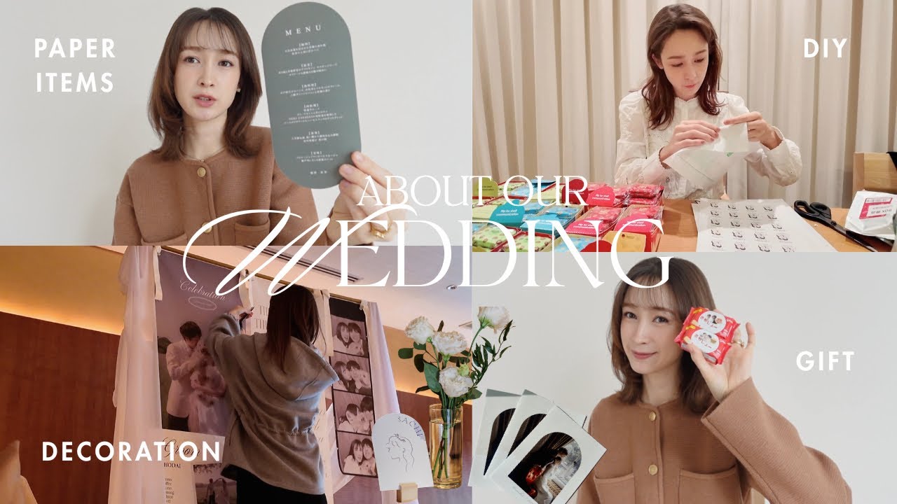 【花嫁必見】結婚式アイテムのリアル全部見せ｜発注先・作り方まで本音で解説🤍