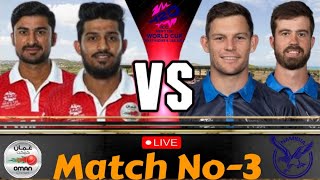 🔴 T20 World Cup NAM vs OMAN 3rd T20 Match | Cricket 24 Gameplay #t20worldcup2024