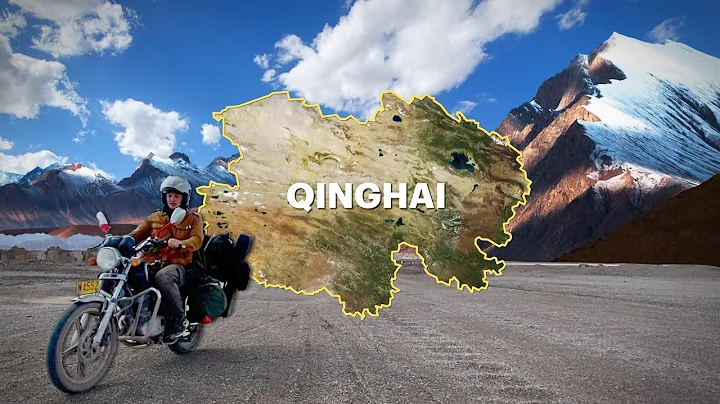 Qinghai by motorbike: Ghost cities, oil fields and towering snow-capped mountains - DayDayNews