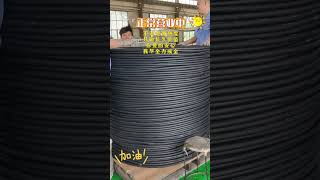 Source factory of cables in ChinaProfessional power & home wire producerDirect factory pricing,