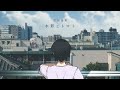 古川由彩 / 水影とトマト