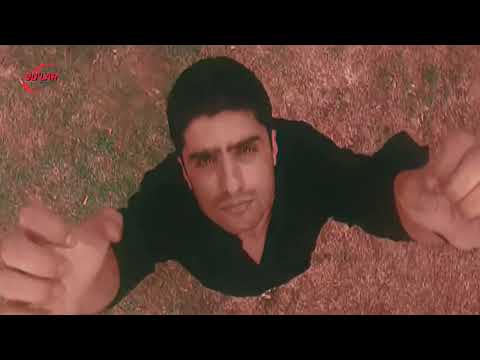 Özcan Deniz - Amanın Aman (1993)