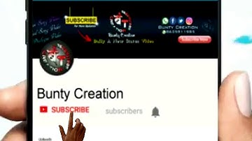 New 3D Bell Icon Intro | Best Subscribe Intro