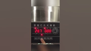 🌟 Efficient Milk Pasteurization Machine | Preserve Quality & Ensure Safety! 🥛✨ #shortsvideo