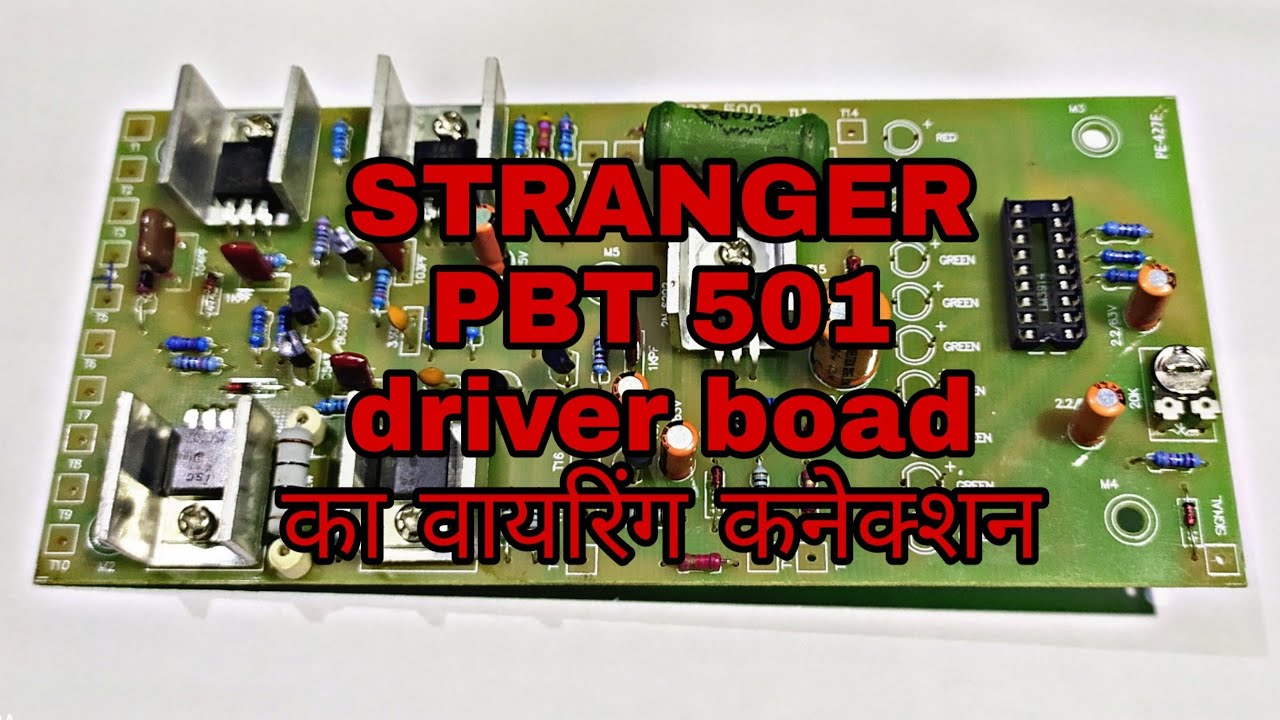 Pbt 501 Circuit Diagram