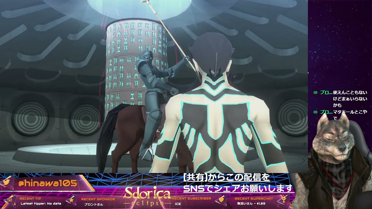 真3hd 4 15 火縄人の配信 人間やめていいすか マタドール10円 Youtube