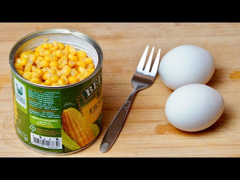 ОБАЛДЕННО ВКУСНЫЙ САЛАТ: всего 4 простых продукта в составе Этот САЛАТ БЕСПОДОБЕН ГОТОВЛЮ ЧЕРЕЗ ДЕНЬ