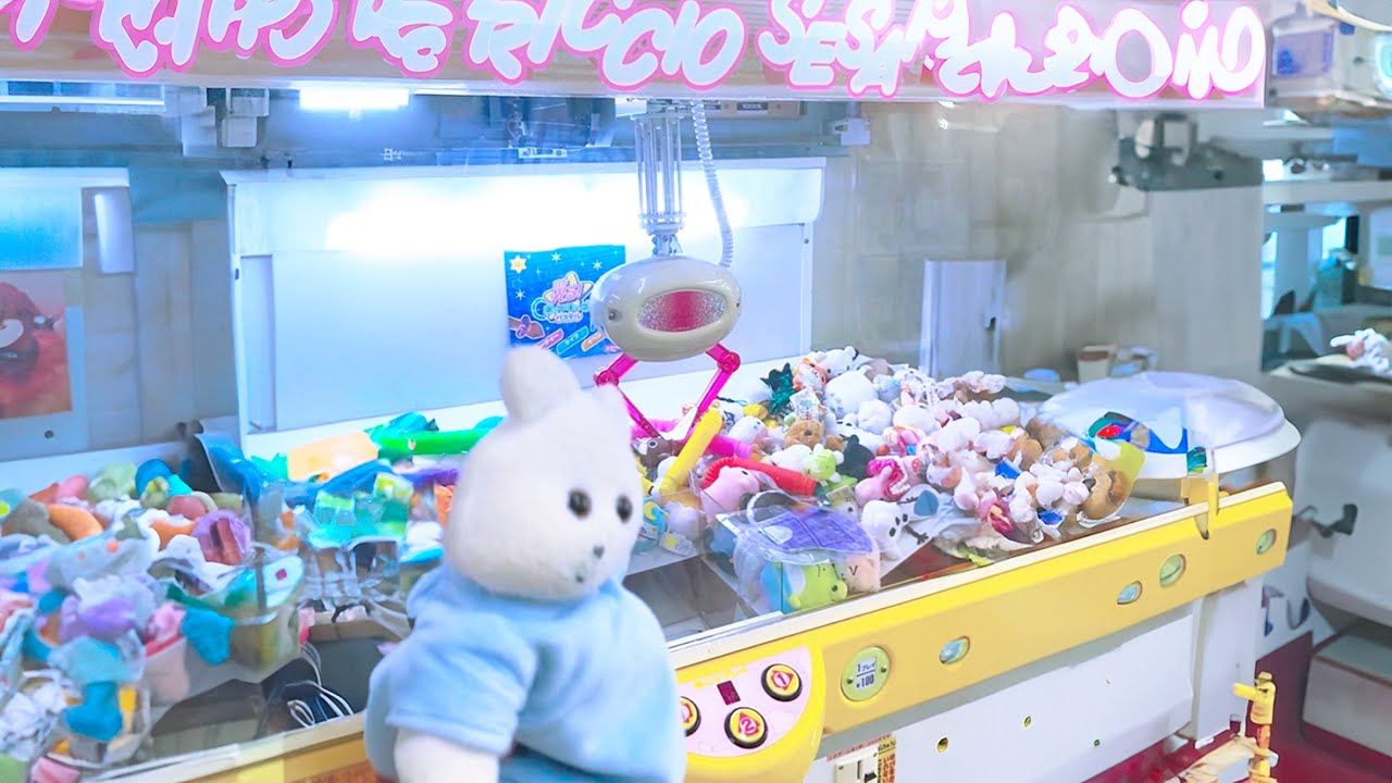 くまきちのクレーンゲーム奮闘記 - YouTube