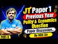 JT Paper 1 Previous Year Polity Question Discussion 🔥 | Most Important Questions | By KDS Sir