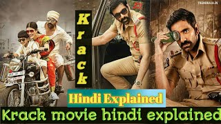 Krack telugu movie hindi explain by Awesome movies