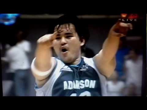 Ken Bono Highlights - AdU vs ADMU 9/17/06