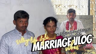 INDIAN   life style traditional marriage || marriage vibes || Skinder weds Anu Sri || give a bless|