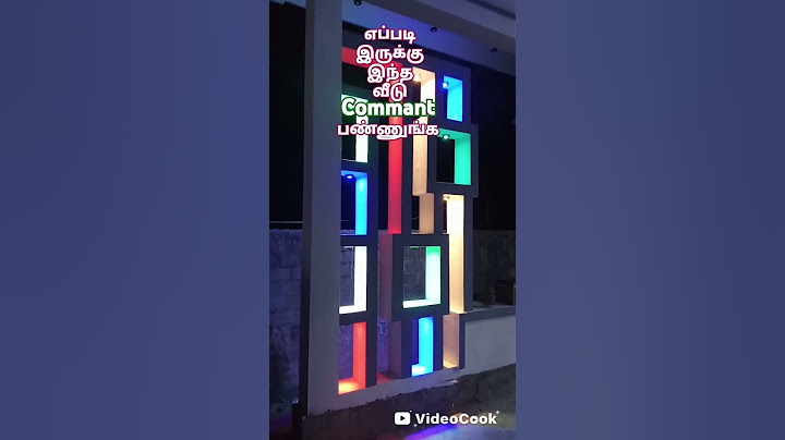 இந்த வீடு எப்படி இருக்கு Command பண்ணுங்க... #newhouse #lighting @ellaam1