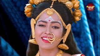 তারকাসুরের চক্রান্ত! | Devi Adi Parashakti | Full Episode 30 | Enterr10 Bangla Bhakti