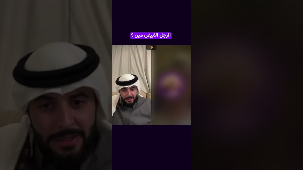 جن يساعده !؟