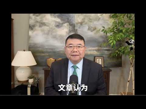 China's Long Twilight: From Japanese-Style Economic Stagnation to Soviet-Style Political Paralysi...