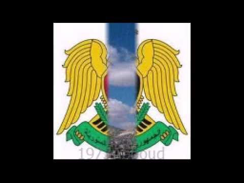 يا سوريا عزك دام 