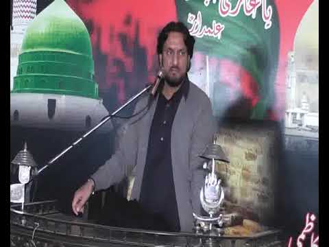 Zakir Iqbal Hussain shah of Bijar  Majlis 18 May 2018 Ali un waly ullah Complex Sargodha