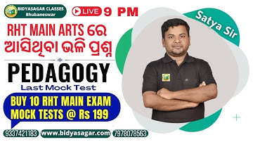 Odisha RHT Main Exam 2023 Preparation | Strategy | Pedagogy | Important MCQ | Bidyasagar Classes