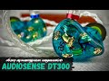 Обзор арматурных наушников Audiosense DT300 - Очень достойно!