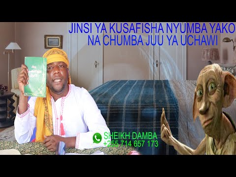 Video: Wakati Huwezi Kusafisha Nyumba