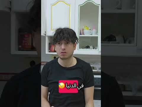 حنان الأم لا تنسوا الاشتراك لتصلكم قصص جديدة