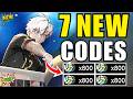 🎁 MAY UPDATE 🎁THE SPIKE VOLLEYBALL STORY COUPON CODES MAY 2026 THE SPIKE CODES