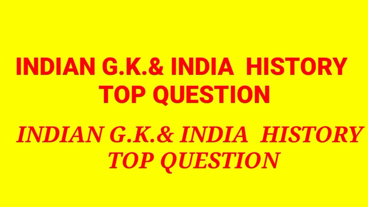 Rajasthan Police || Vanpal || INDIAN HISTORY TOP 15 QUESTION ||TOP G.K   QUESTION