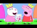 小猪佩奇 第二季 | 全集合集🦁️假想朋友 🦁️ 粉红猪小妹|Peppa Pig | 动画 小猪佩奇 中文官方 - Peppa Pig