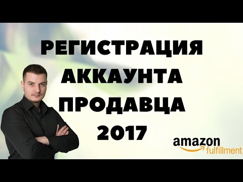 Какие документы необходимы для регистрации IP-адресов