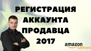 видео Поставка товаров из Китая: ошибки, которых следует избегать