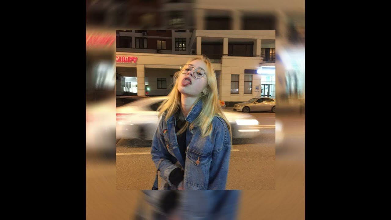 Юра авангард концерт. Уличная жизнь вышел покурить speed up. Уличная жизнь вышел покурить speed up. Уличная жизнь вышел покурить speed up. Юра авангард вышел покурить.