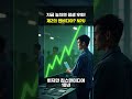 2026 NPU 1위 전쟁! 오픈엣지테크놀로지 vs 칩스앤미디어, 한국의 ARM은 누구? (반도체 주식 투자)