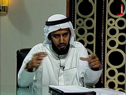 الشيخ الددو الناسخ والمنسوخ من القران الكريم 1