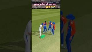 #viralshort #viralvideo #cricket #gaming #rils #tuntunyadav #bhojpuri #song #laika #kisan #ipl