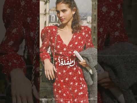 يدك الصغيره كاظم الساهر